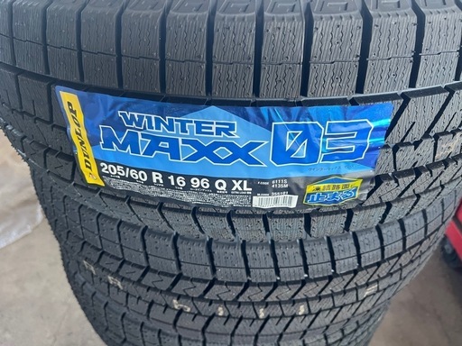 WINTER MAXX 03 205/60R16　スタッドレス４本セット　　10月20日23時までの受付とします