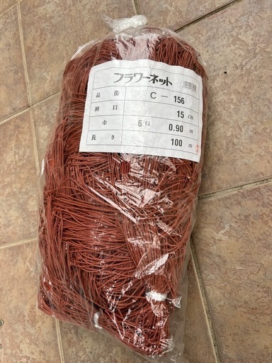 フラワーネット C-156 100m 茶色