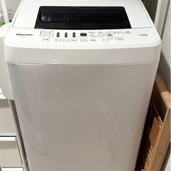 【取引中】一人暮らし　洗濯機