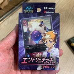 ポケモンカードデッキ