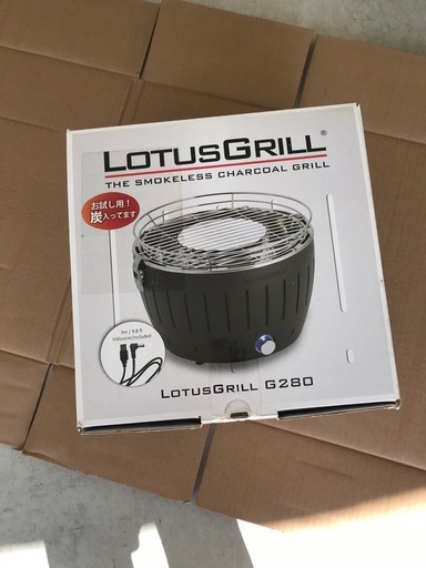 ロータスグリル　、焼肉などに