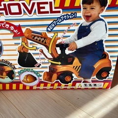 シャベルカー　ショベルカー　玩具　乗り物　の画像