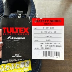 新品未使用 安全靴 スニーカーの画像