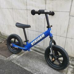 キッズバイク(ストライダー)の画像
