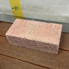 1020-062 その他中古品