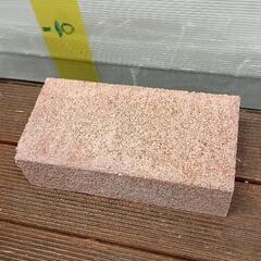 1020-066 その他中古品