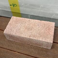 1020-065 その他中古品