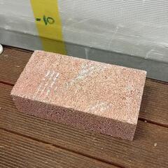 1020-069 その他中古品