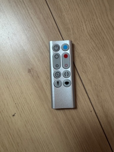 ダイソン Pure Hot+Cool HP00空気清浄機能付ファンヒーター