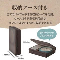 【新品未使用】ドウシシャ　かき氷器　おしゃれの画像