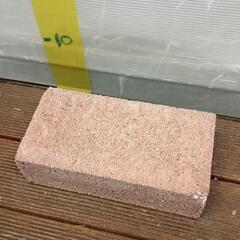 1020-073 その他中古品