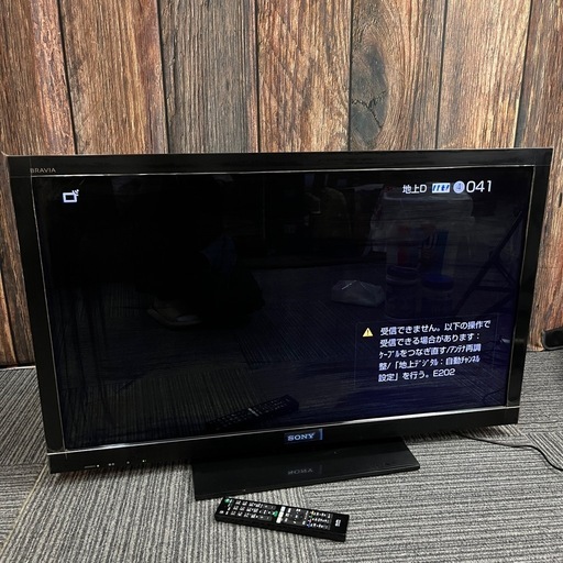SONY BRAVIA ブラビア 液晶テレビ KDL-40HX800  40インチ ソニー 2010年製 40型 リモコン付き