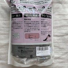 ゴリラのひとつかみの画像