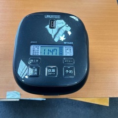 炊飯器　タイガー　3合炊