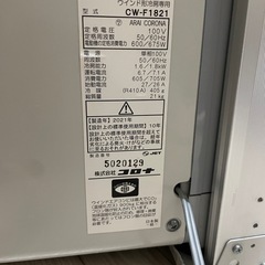 数名交渉中！早い者勝ち！美品コロナ/冷房エアコン/CW-F1821の画像