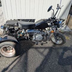 【不動車・故障車】モンキートライク125cc【3輪バイク/トライク】の画像