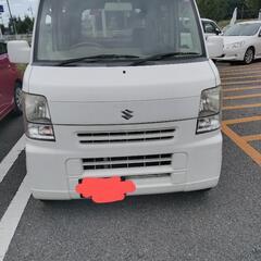 ★スズキエブリィ★訳あり値下げ
