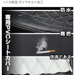 新品！ハイゼットトラック S500P/S510P シートカバー 平成26年9月~ 運転席 ヘッド分割型 ダイヤキルト レッドステッチの画像
