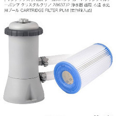 プール　濾過器　インテックス
