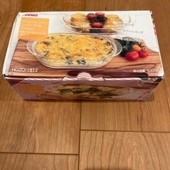 【新品】HARIO耐熱ガラス製グラタン皿2枚