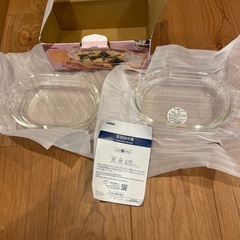 【新品】HARIO耐熱ガラス製グラタン皿2枚の画像