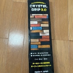 CRYSTAL GRIP クリスタルグリップ 3.0 サーフィン...