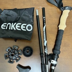 【新品】トレッキングポール おりたたみ 1本のみ