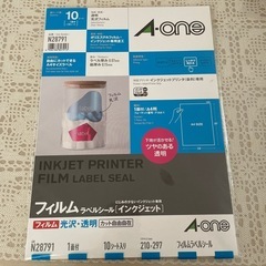 【お話中】フィルムラベルシール 透明