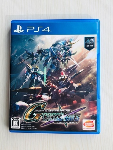 SDガンダム Gジェネレーション クロスレイズ 通常版