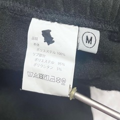 裏起毛スウェット上下セット メンズMサイズ レディースLサイズ 黒の画像