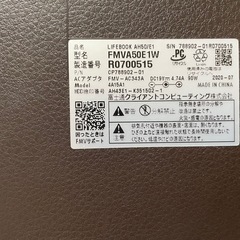 富士通のLIFEBOOK AHシリーズ
の画像