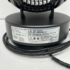 22cm AC サーキュレーター　FSV-M2DN BK ニトリ ニトリ ブラックサーキュレーター FSV-M2DN BK 22cm - メルカリ