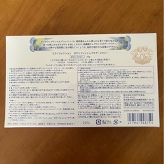 ミラノコレクションボディパウダー30gの画像
