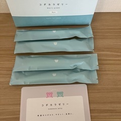 訳あり　コダカラゼリー4 本