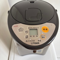 タイガー　とく子さん3.0L 中古超美品　ほぼ新品の画像