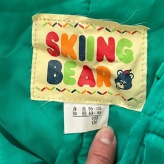 レトロなジュニアスキー用パンツ100cmの画像