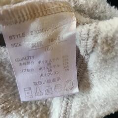 子供　パーカー　160cmの画像