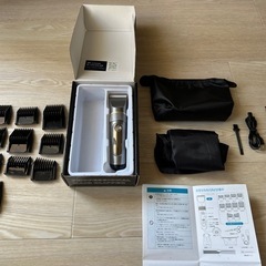 Ibeauty Hair Buzzerバリカン