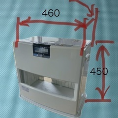 にゃんヒーターの画像