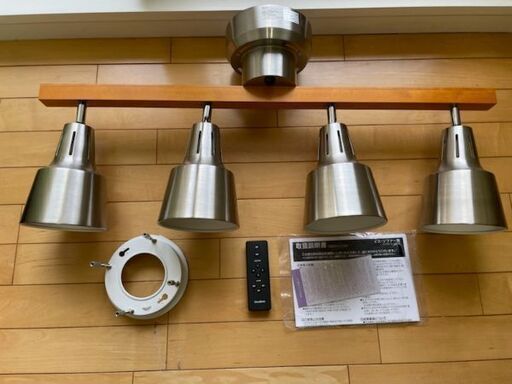 【値下げしました！】シーリングライト　LED電球４灯 照明器具（リモコン付き）
