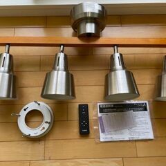 【値下げしました！】シーリングライト　LED電球４灯 照明器具（...