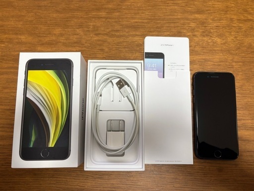 iPhoneSE第二世代　128GB docomo