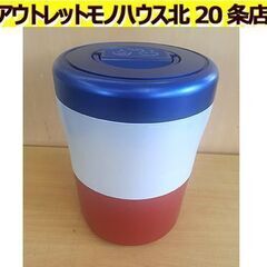 札幌【家庭用生ごみ減量乾燥機 パリパリキューブ ライト アルファ...