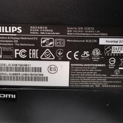 フィリップス　液晶モニター 323E7QDAB/11の画像