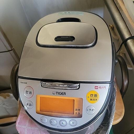 美品　Tiger 　5.5号炊き