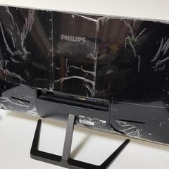 フィリップス　液晶モニター 323E7QDAB/11の画像