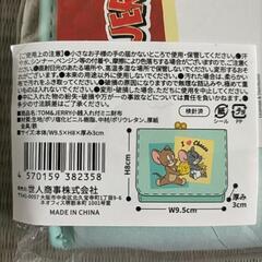 【新品未使用】 トムとジェリー  折りたたみ財布の画像