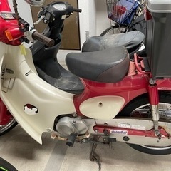 バイク スーパーカブ