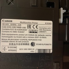 【取引中】Canon 複合機 インクジェットプリンター K10393の画像