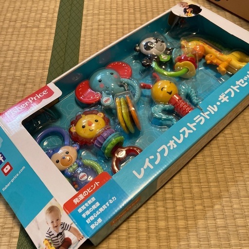 レインフォレストラトル・ギフトセット